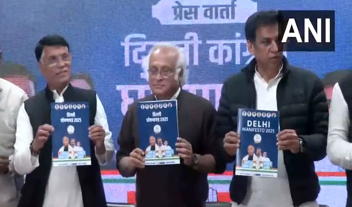 Congress released another manifesto for Delhi Elections, Jairam Ramesh said a big thing