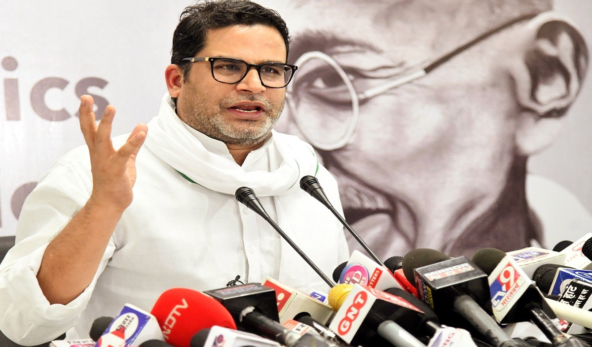 will prashant kishor break his fast bpsc candidates met the governor know what happened